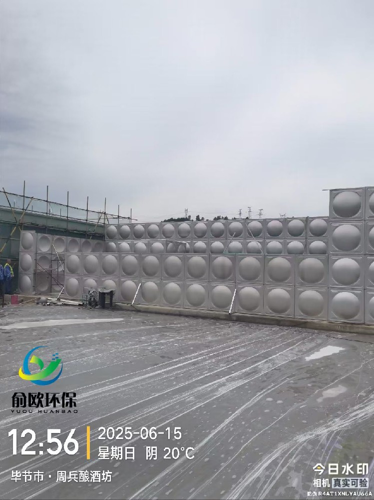 深耕不锈钢水箱全产业链服务，以专业实力筑牢用水安全防线