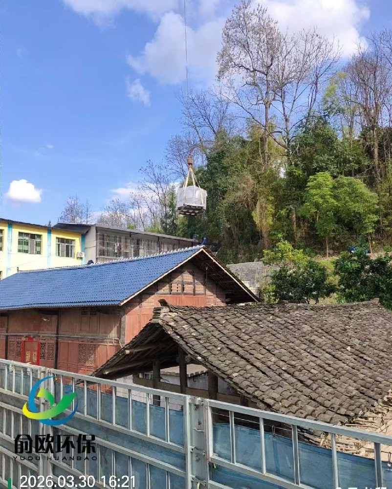 3月项目进度播报|BDF水箱、污水泵站、净水处理工程同步推进