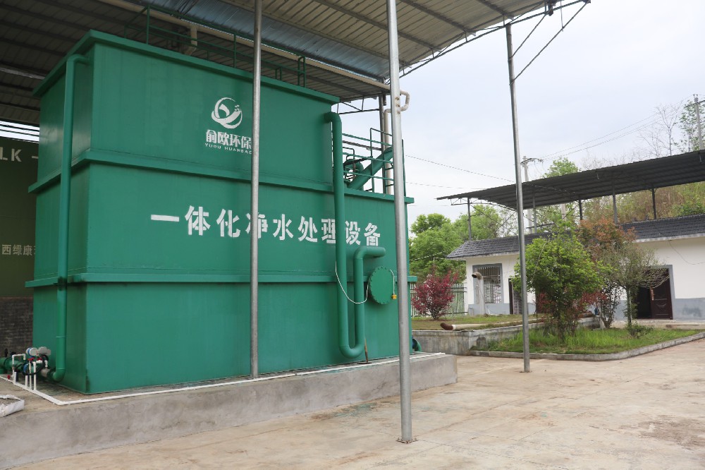 罗甸县凤亭村一体化净水设备巡检工作报道