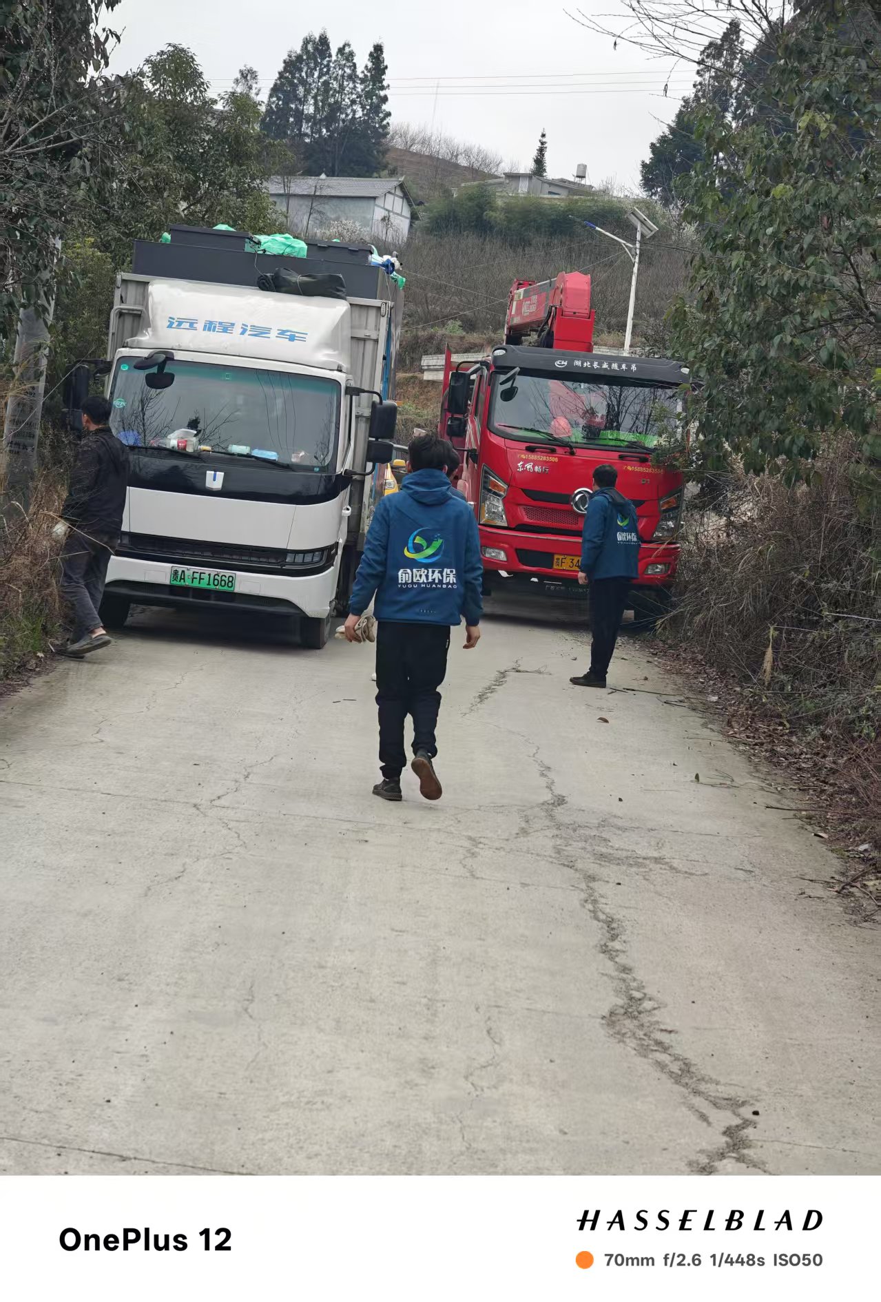 1775997134169271.jpg 19e86a4a68a9785d0a4c825b71a80d5.jpg