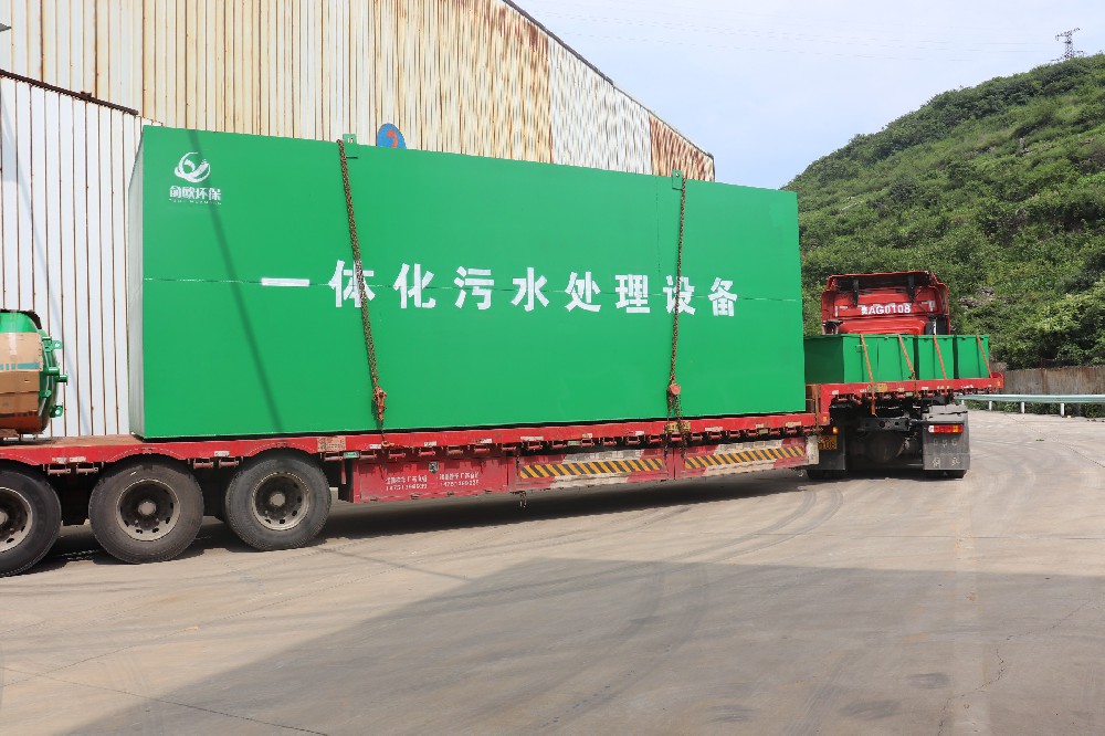 攻克高难度养殖屠宰废水｜俞欧环保推出气浮+UASB厌氧塔+PSB菌群一体化处理方案