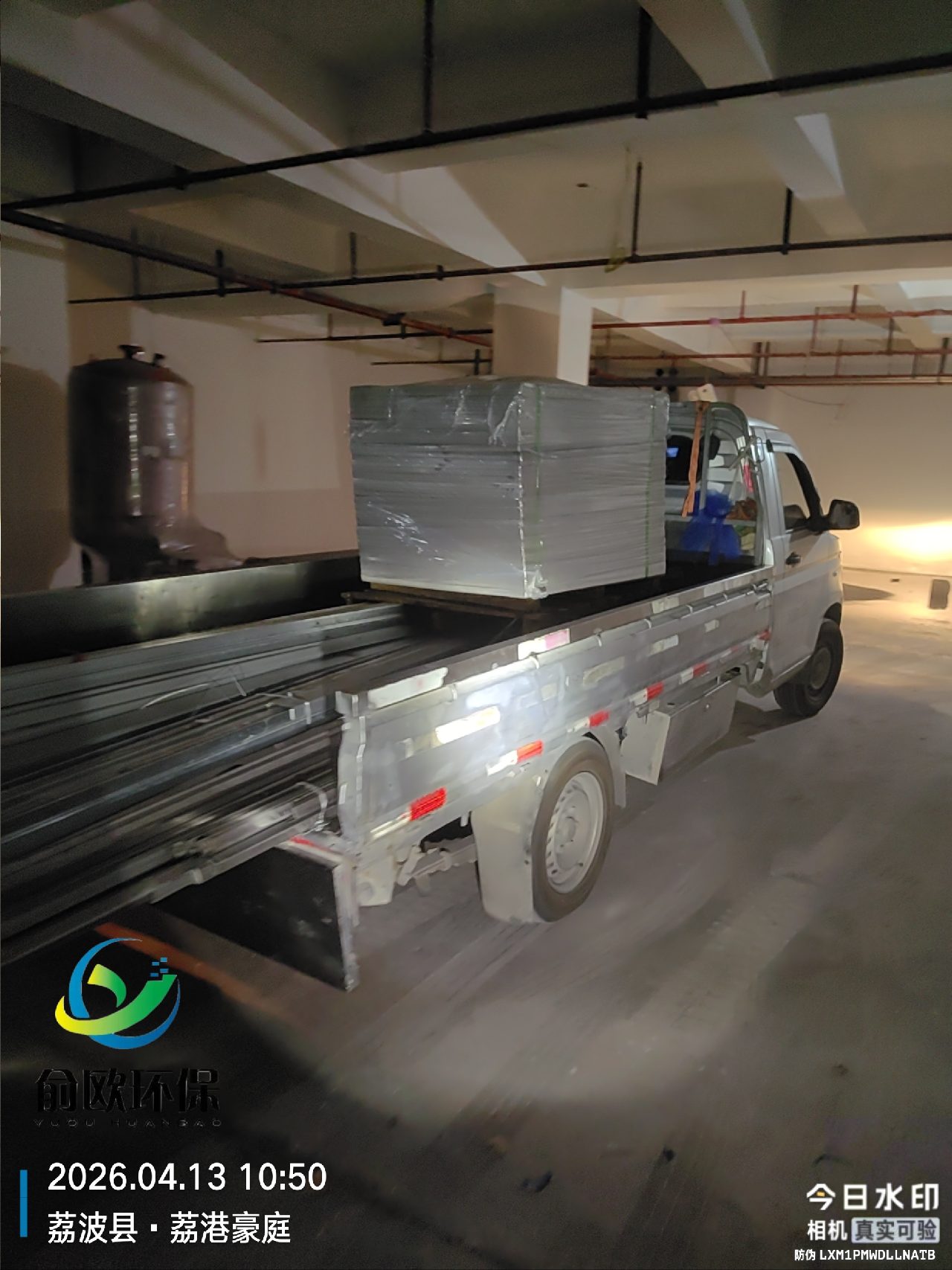 1776057771130623.jpg tencent-042bd997-da47-4edc-812a-7a4920990082.jpg