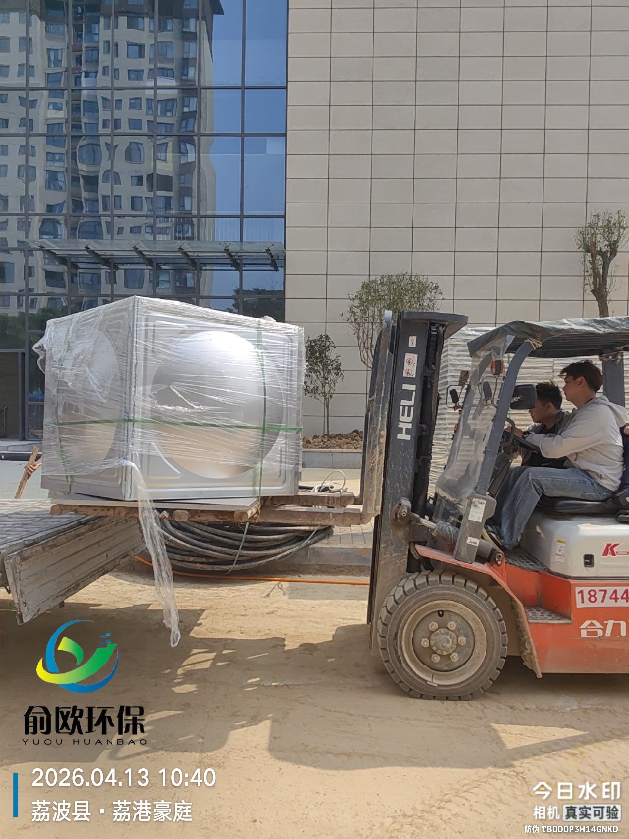 1776057782442851.jpg tencent-59b1b426-2758-4fe4-855a-a12c2ef05f27.jpg