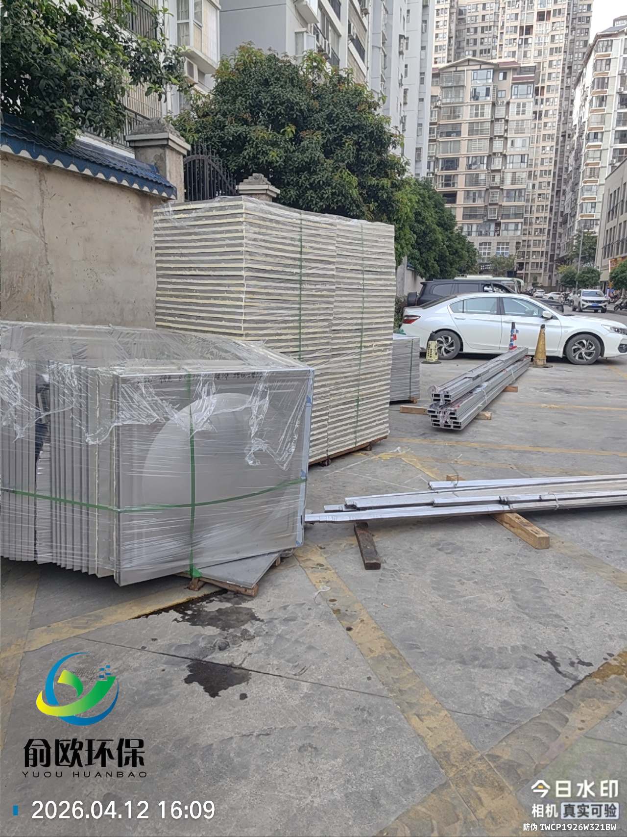 1776057807158817.jpg tencent-9138ec78-afdd-4677-aae7-10a1ca950535.jpg