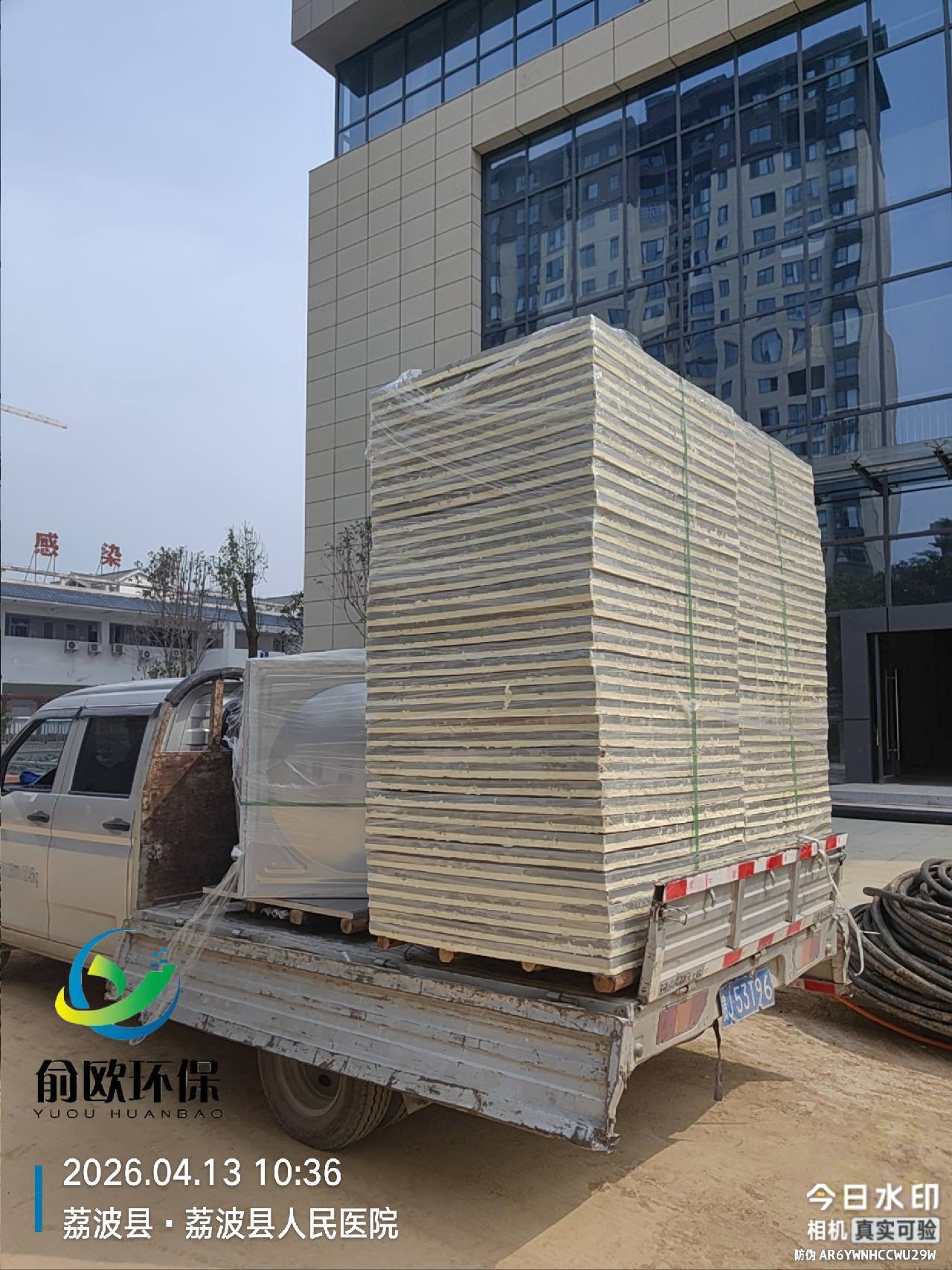 1776057830108325.jpg tencent-a52f8ade-969e-4651-8986-958fbc72400f.jpg