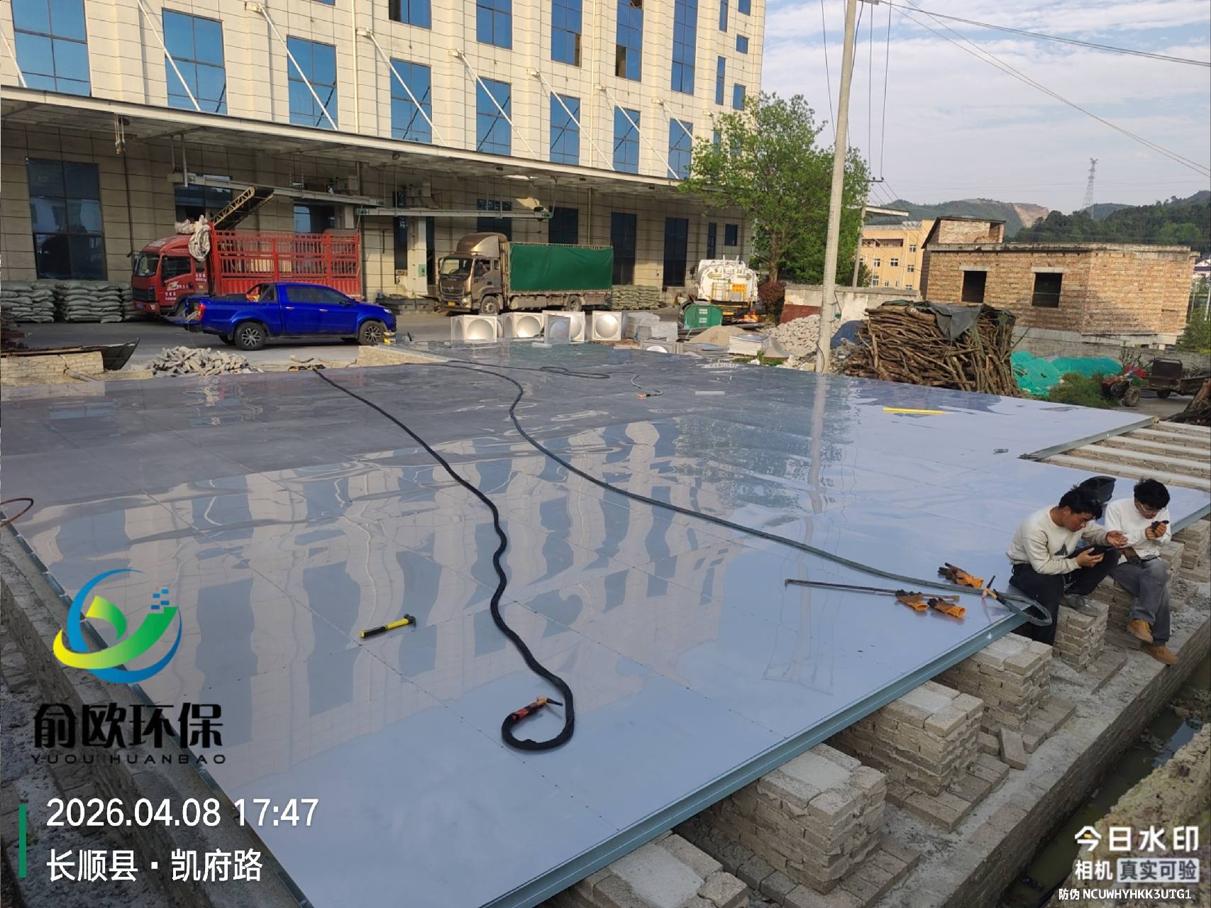 1776306996921643.jpg tencent-f0c6118e-b8ef-4e96-803c-b3c0bbc66b15.jpg