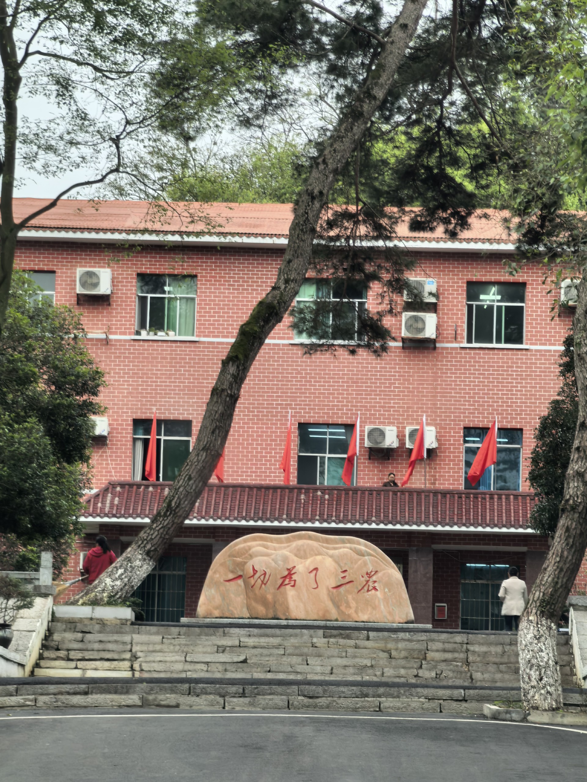 1776338928922729.jpg IMG_20260416_090939.jpg